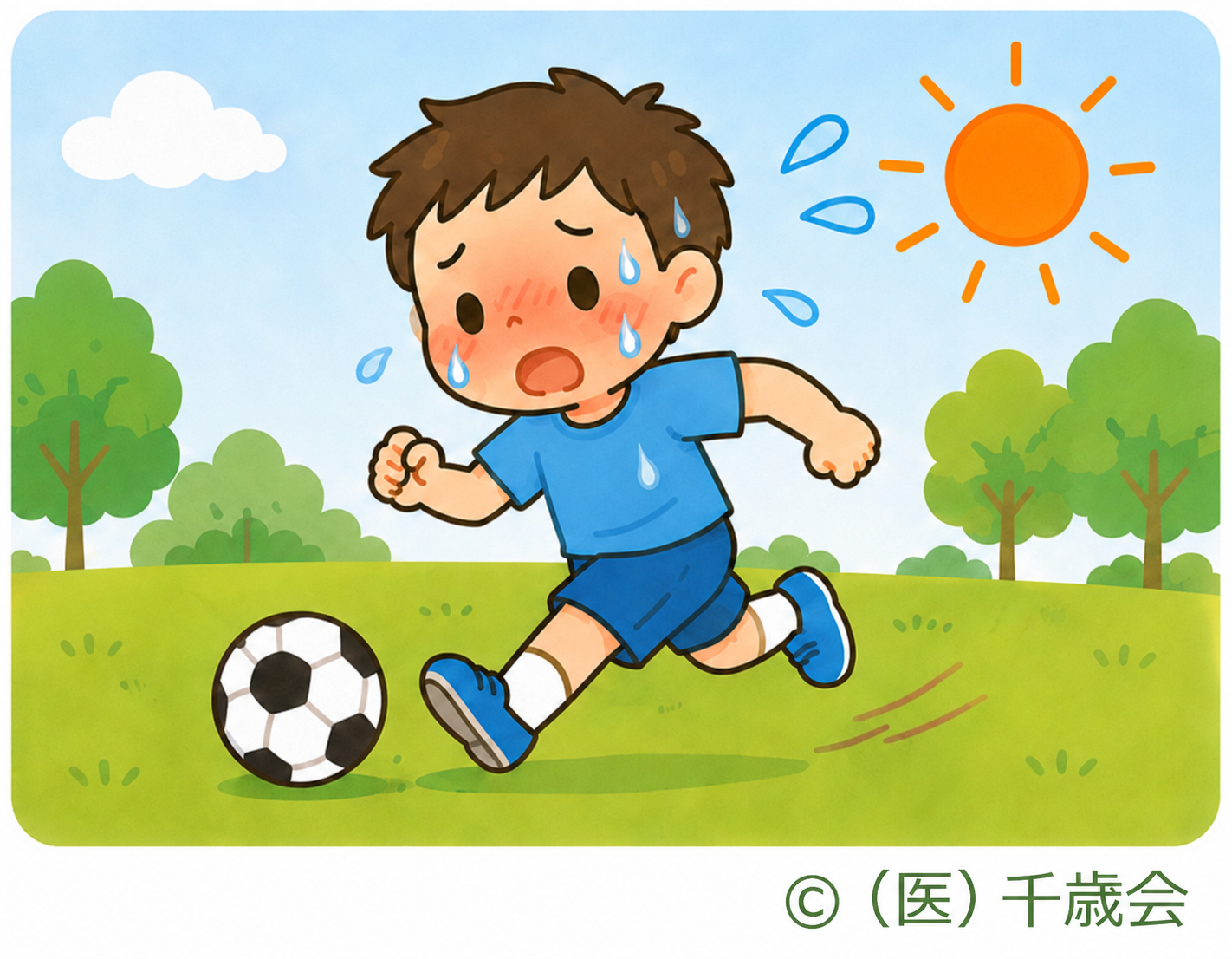 熱中症になりやすい原因4夢中になると休まない